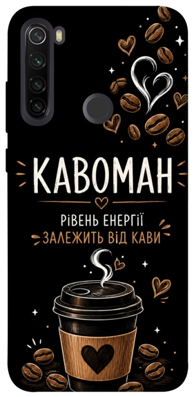Чехол на Xiaomi Redmi Note 8T Кавоман фото 1 из 1