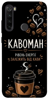 Чехол на Xiaomi Redmi Note 8T Кавоман фото 1 из 1