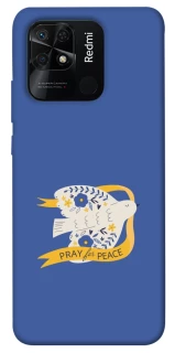 Чохол на Xiaomi Redmi 10C Ластівка фото 1 з 1