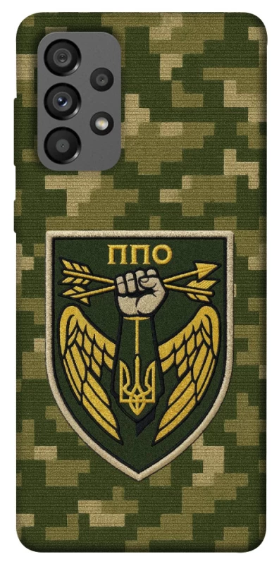 Чохол на Samsung Galaxy A73 5G ППО фото 1 з 1