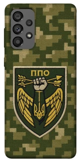 Чехол на Samsung Galaxy A73 5G ПВО фото 1 из 1