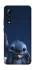 Чохол на ZTE Axon 10 Pro Stitch ver.2 фото 1 з 1