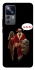 Чохол на Xiaomi 12T / 12T Pro Bad Santa фото 1 з 1