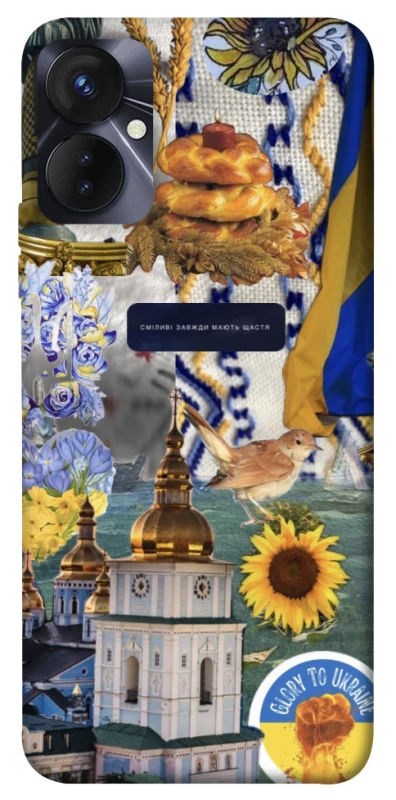 Чохол на TECNO Spark 9 Pro (KH7n) Ukraine style ver.5 фото 1 з 1