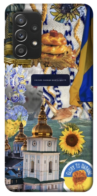 Чохол на Samsung Galaxy A52 4G / A52 5G Ukraine style ver.5 фото 1 з 1