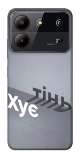Чохол на ZTE Blade A54 4G Тінь фото 1 з 1