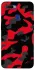 Чехол на Oppo A5s Camouflage v15 фото 1 из 1