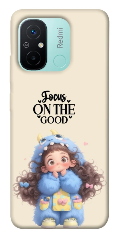 Чохол на Xiaomi Redmi 12C / Poco C55 Focus on the Good фото 1 з 1