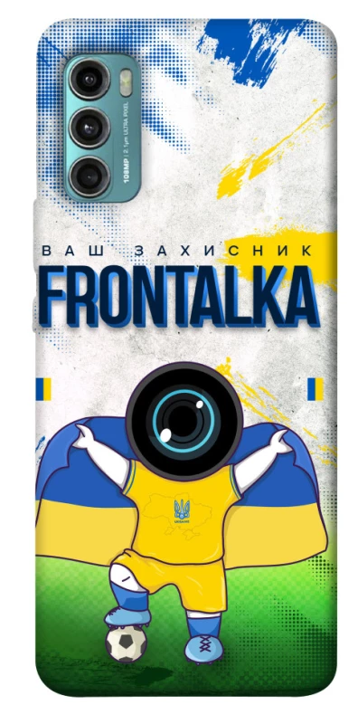 Чохол на Motorola Moto G60 Фронталка №99 v2 фото 1 з 1