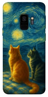 Чохол на Samsung Galaxy S9 Cats under the stars фото 1 з 1