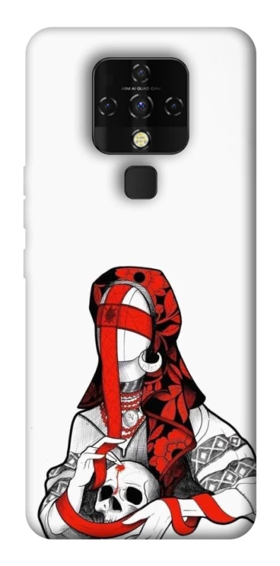 Чехол на TECNO Camon 16 SE Мотанка Защитница рода фото 1 из 1