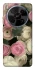 Чохол на ZTE Blade V70 Max Gardens фото 1 Чохол на ZTE Blade V70 Max Gardens фото 1 з 1