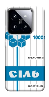 Чохол на Xiaomi 14 Pro Сiль фото 1 з 1