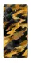 Чохол на Xiaomi Poco X6 Pro camouflage v3 фото 1 з 1
