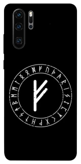 Чехол на Huawei P30 Pro Руна Феху фото 1 из 1