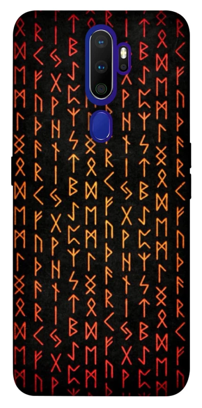 Чохол на Oppo A5 (2020) / Oppo A9 (2020) Руни фото 1 з 1