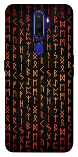 Чохол на Oppo A5 (2020) / Oppo A9 (2020) Руни фото 1 з 1