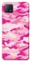 Чехол на Oppo A72 5G / A73 5G camouflage pink фото 1 из 1