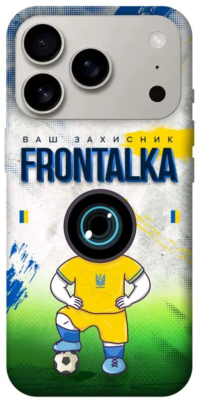Чохол на Apple iPhone 18 Pro Фронталка №99 фото 1 з 2