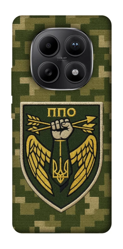 Чохол на Xiaomi Redmi Note 15 5G ППО фото 1 з 1