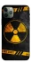 Чехол на Apple iPhone 11 Pro (5.8") Radiation фото 1 из 1