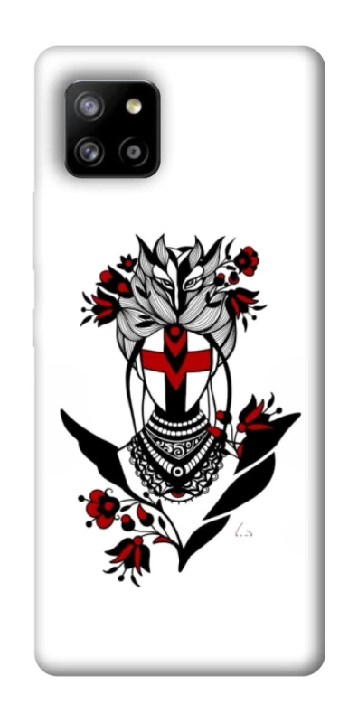 Чохол на Samsung Galaxy A42 5G Мотанка надії фото 1 з 1