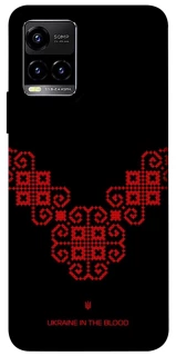 Чехол на Vivo Y21 / Y33s Черно-красная вышиванка фото 1 из 1