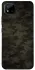 Чохол на Realme C20 Camouflage v22 фото 1 з 1
