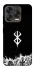 Чехол на ZTE Blade V70 Design Berserk skeletons фото 2 из 2