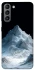Чехол на Samsung Galaxy S21 White mountain фото 1 из 1