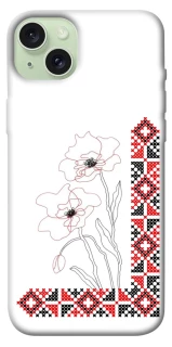 Чохол на Apple iPhone 15 Plus (6.7") Вишиванка на смартфон фото 1 з 1