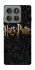 Чохол на Motorola Edge 60 Pro Harry Potter ver.12 фото 1 з 1
