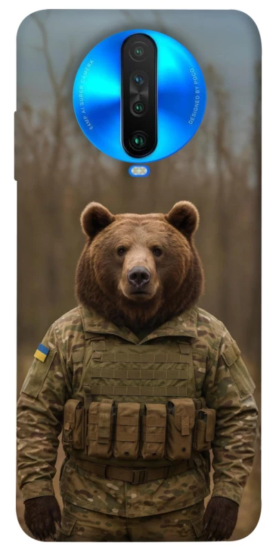 Чохол на Xiaomi Poco X2 Ведмідь захисник фото 1 з 1
