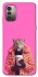 Чехол на Nokia G11 Леопард с кофе фото 1 из 1