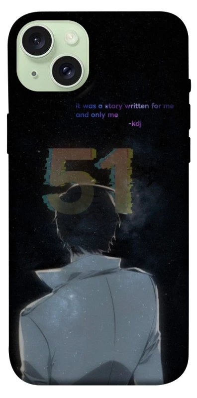 Чохол на Apple iPhone 15 Plus (6.7") Omniscient Reader's v5 фото 1 з 1