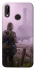 Чохол на Huawei P20 Lite Сталкер v11 фото 1 Чохол на Huawei P20 Lite Сталкер v11 фото 1 з 1
