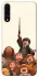 Чехол на Samsung Galaxy A50 (A505F) / A50s / A30s Harry Potter V22 фото 1 из 1