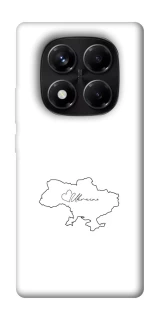 Чохол на Xiaomi Redmi Note 14 Pro 5G Ukraine map фото 1 з 1