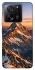 Чохол на Xiaomi 13T Pro Sunrise mountain фото 1 з 1