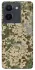 Чохол на Vivo Y36 camouflage v5 фото 1 з 1