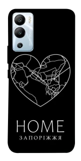 Чохол на Infinix Hot 12i Запоріжжя Home фото 1 з 1