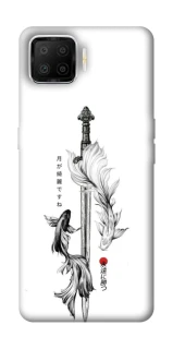 Чехол на Oppo A73 (2017) Tattoo ver.6 фото 1 из 1