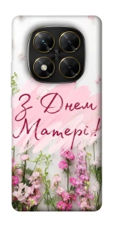 Чехол на Xiaomi Poco X7 Mother's Day ver.3 фото 1 из 1