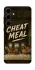 Чохол на Samsung Galaxy S25 Cheat Meal фото 1 з 1