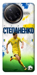 Чехол на Xiaomi Poco F7 Ultra Степаненко №6 фото 1 из 1