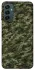 Чохол на Samsung Galaxy M14 5G Camouflage v24 фото 1 з 1