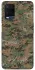 Чохол на Oppo A54 4G Camouflage v32 фото 1 з 1