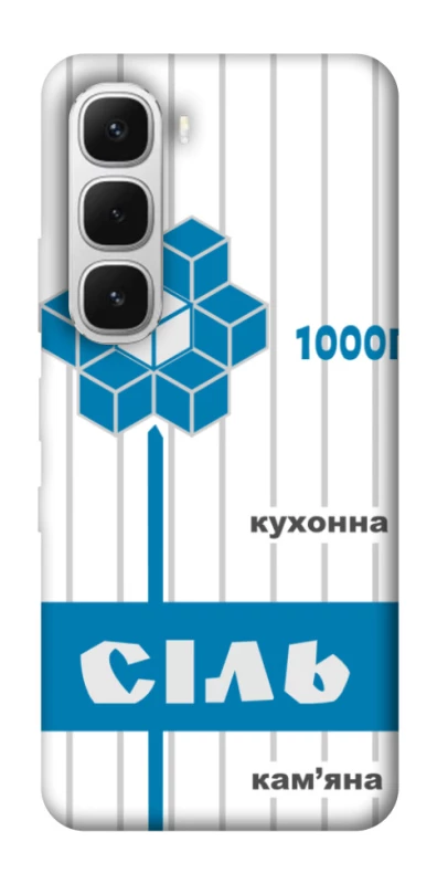 Чохол на Infinix Hot 60i Сiль фото 1 з 1