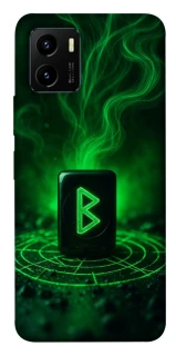 Чохол на Vivo Y15s Руна Беркана фото 1 з 1