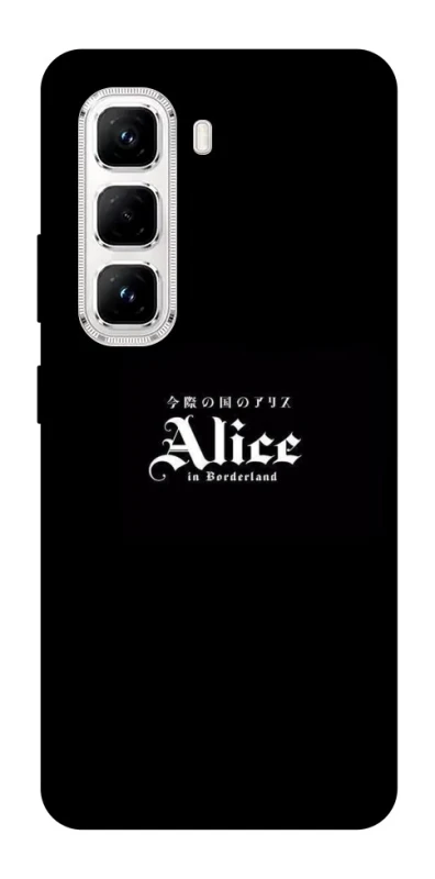 Чохол на Infinix Hot 50 Pro Alice in Borderland ver.7 фото 1 з 1